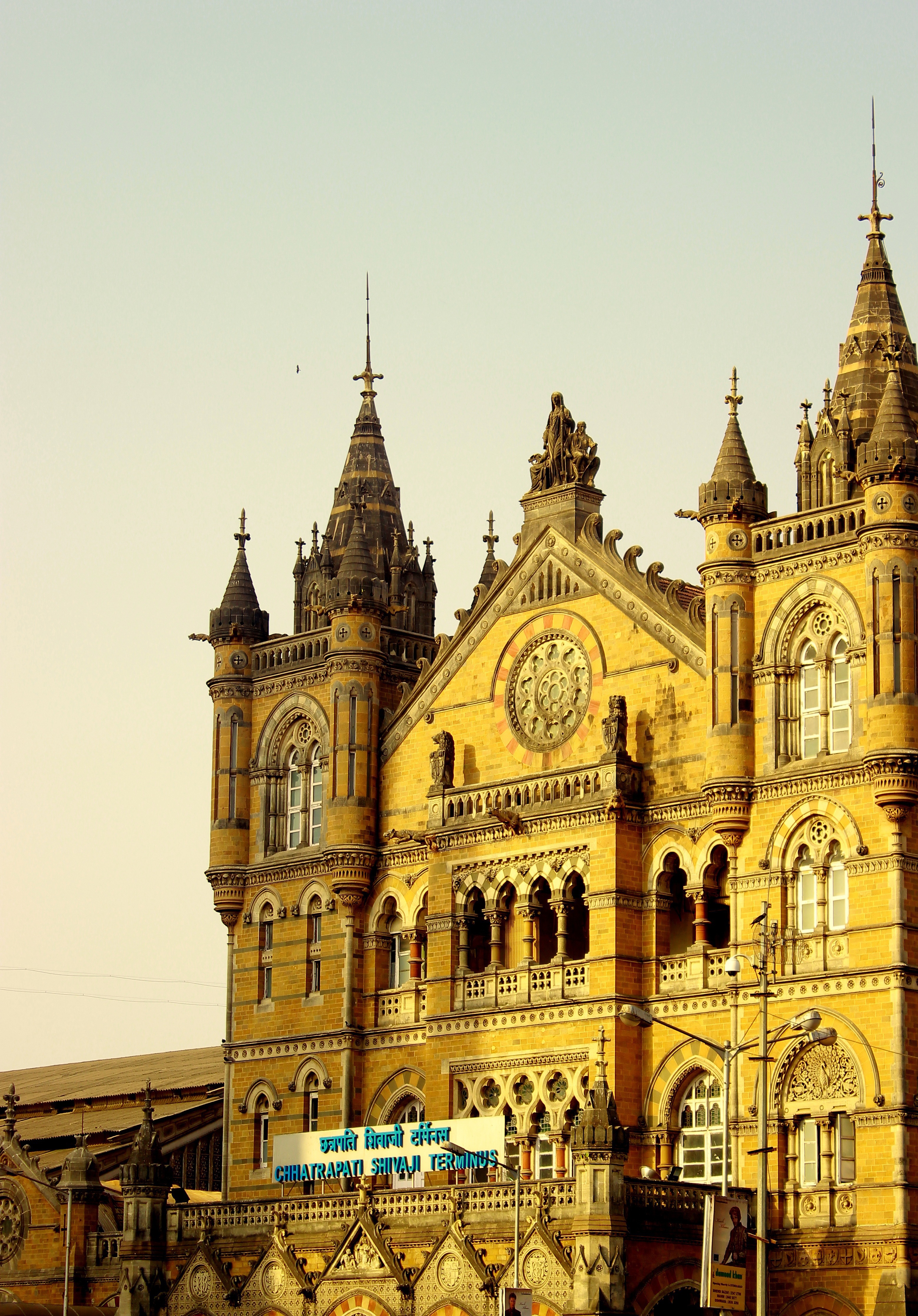 Chhatrapati Shivaji Terminus in Mumbai, an ornate Victorian Gothic railway station